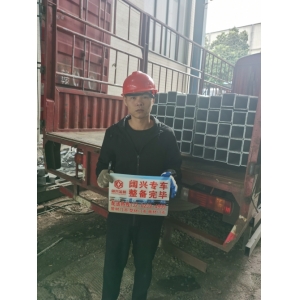 阔兴公司配送日报2023.10.23