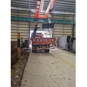 Daily Report on Delivery of Guangdong Ku